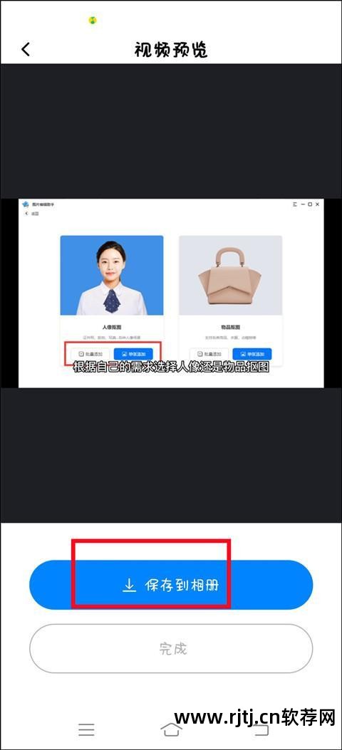 小灰熊字幕安装教程_小灰熊字幕制作软件教程_小灰熊字幕制作软件下载