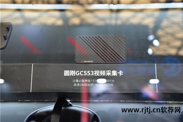 监控视频清晰处理软件_p2卡如何采集视频_监控视频采集卡软件