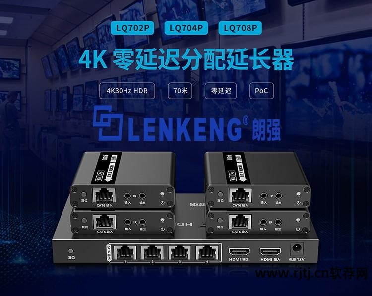 监控视频采集卡软件_被删除的信息 上海公安手机采集软件能采集到吗_视频搬运采集软件免费