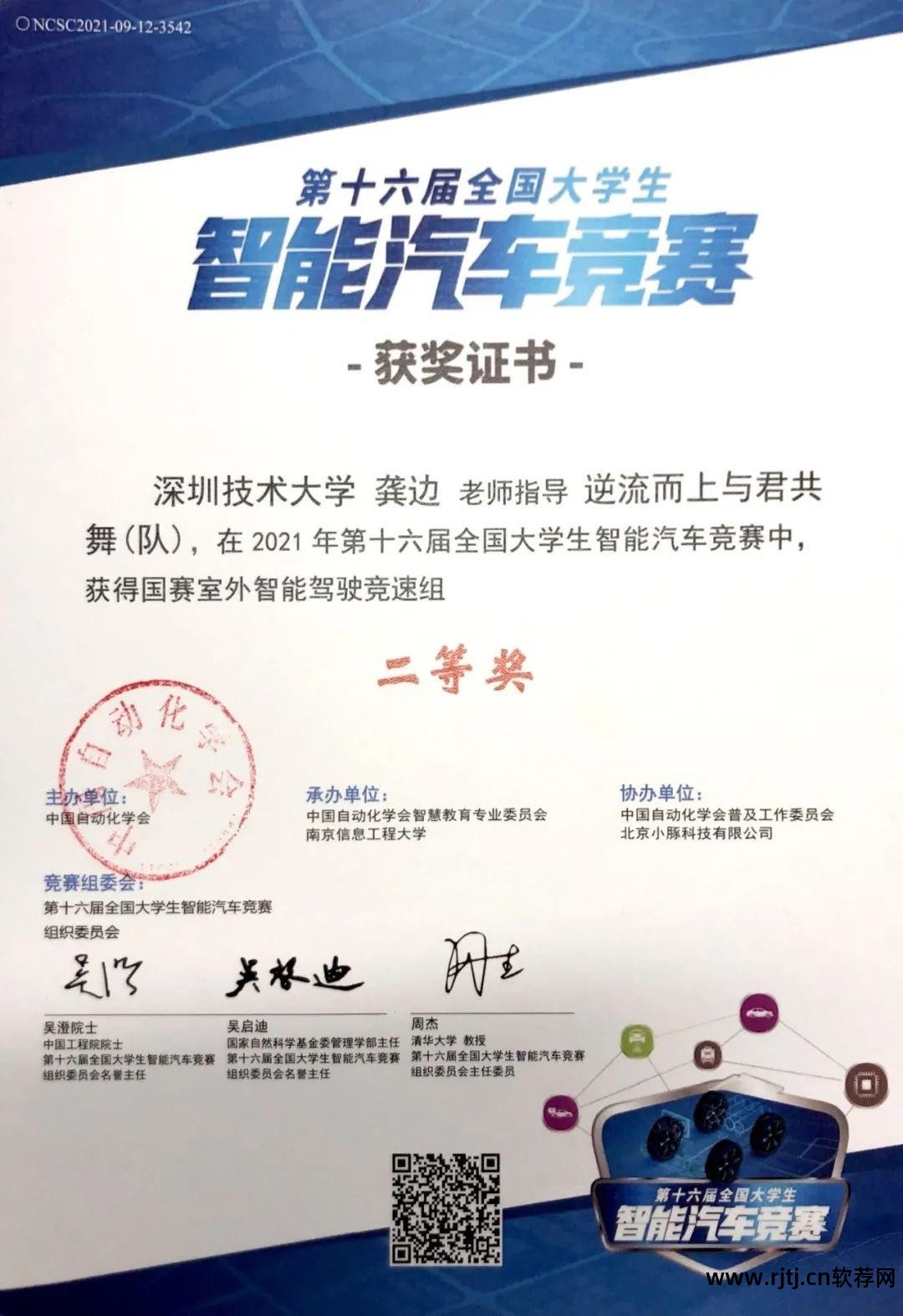 物流仿真软件推荐_物流仿真软件_物流系统建模与仿真