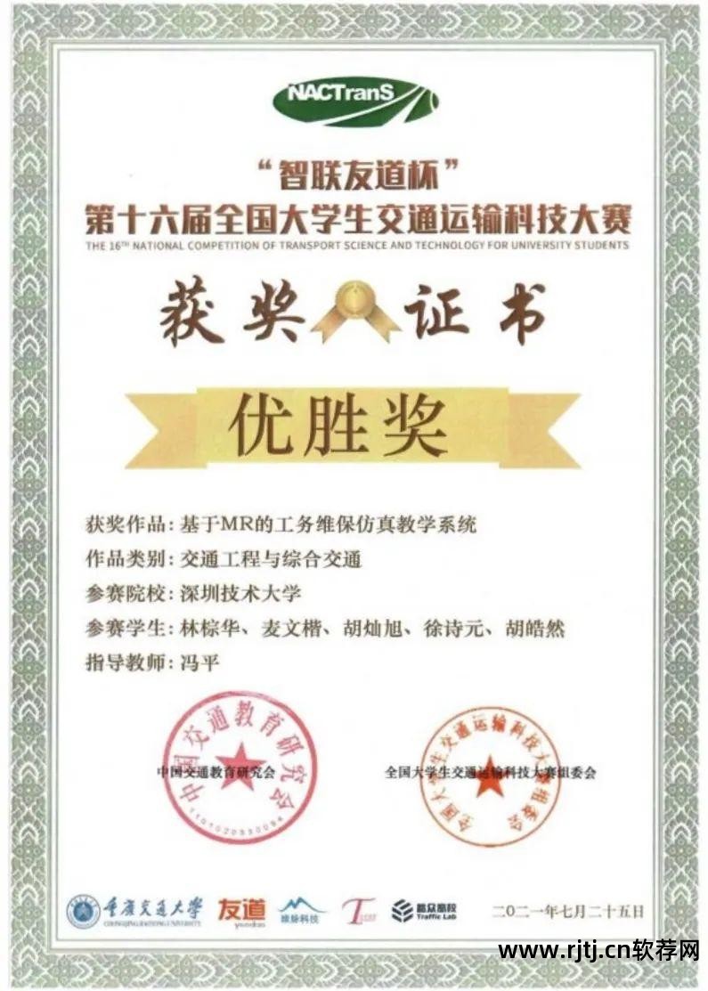 物流仿真软件推荐_物流仿真软件_物流系统建模与仿真