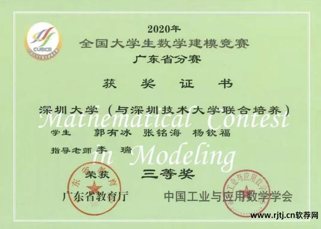 物流系统建模与仿真_物流仿真软件推荐_物流仿真软件