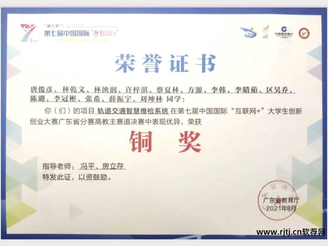 物流系统建模与仿真_物流仿真软件推荐_物流仿真软件