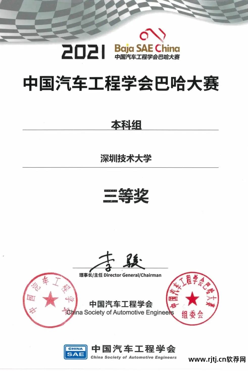 物流仿真软件_物流仿真软件推荐_物流系统建模与仿真