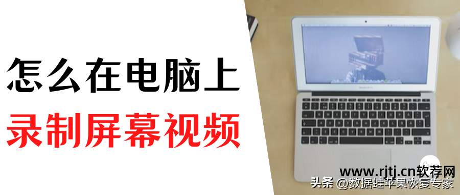 电脑声音调节软件_下载电脑版酷狗音乐声音转变调节低音炮软件_苹果电脑如何调节声音