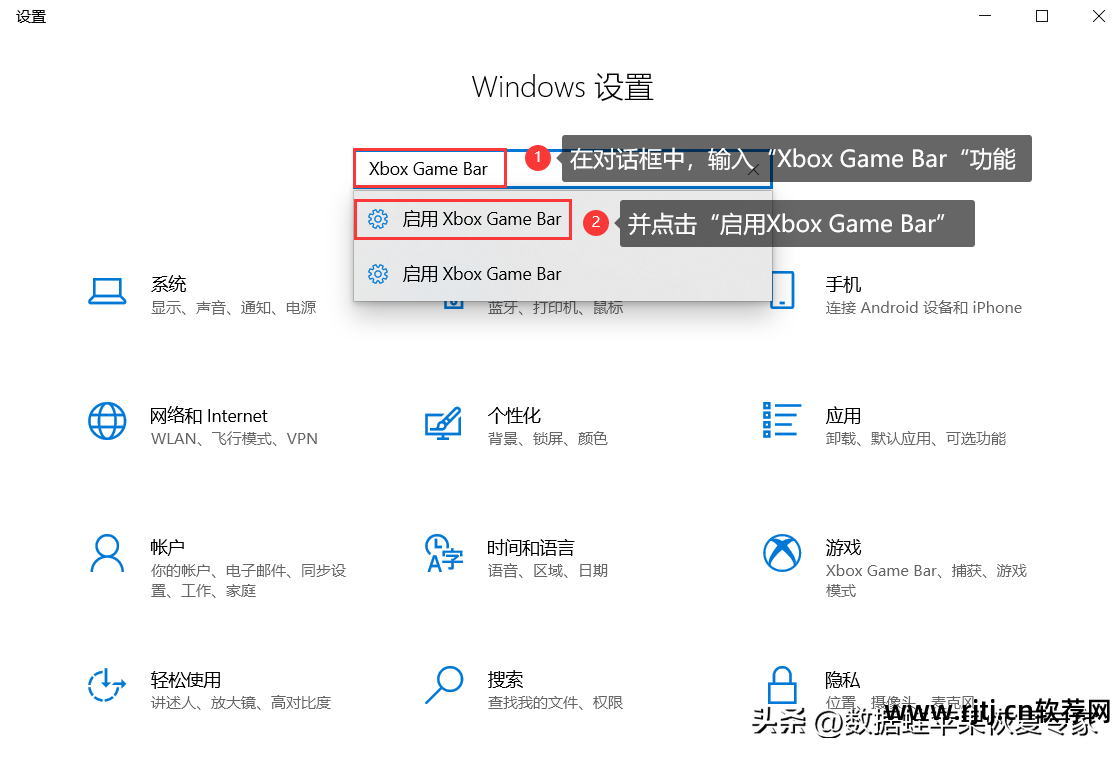 下载电脑版酷狗音乐声音转变调节低音炮软件_苹果电脑如何调节声音_电脑声音调节软件