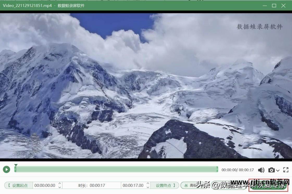 下载电脑版酷狗音乐声音转变调节低音炮软件_电脑声音调节软件_苹果电脑如何调节声音