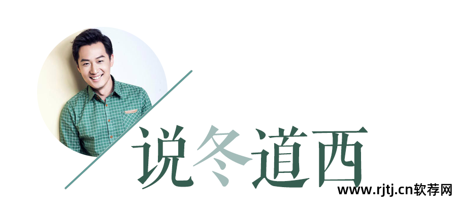 微信刷屏怼人软件安卓版_微信机器人软件_微信机器刷票