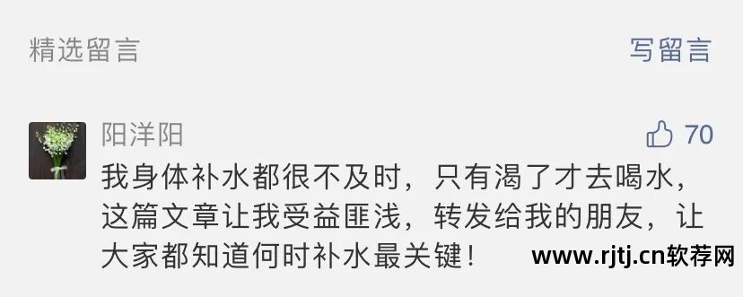 微信刷屏怼人软件安卓版_微信机器人软件_微信机器刷票