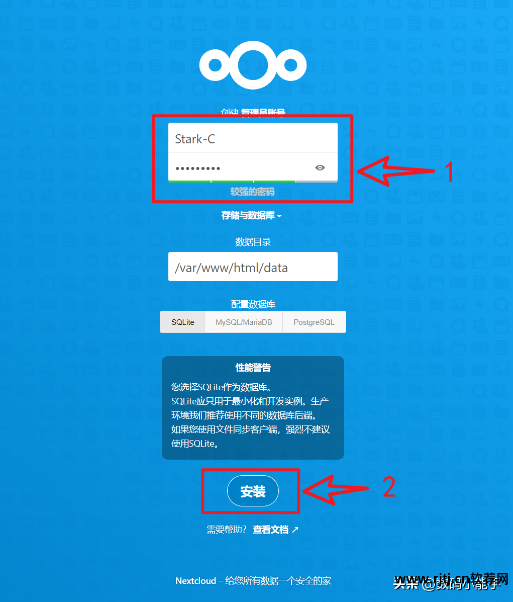 办公表格软件excel教程_办公三大软件视频教程_办公软件教程