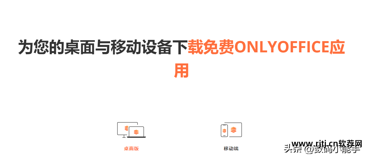 办公表格软件excel教程_办公软件教程_办公三大软件视频教程