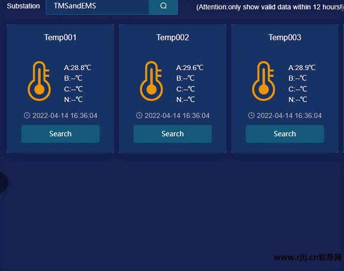 热电阻温度计的测温原理_测温环温度对照表_测温软件温度不一
