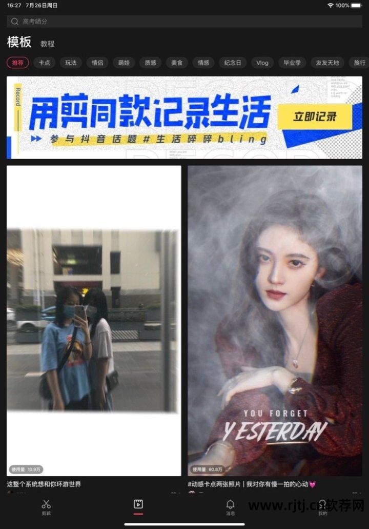 知网软件阅读器_知网上的论文怎么阅读_知网查重软件查什么