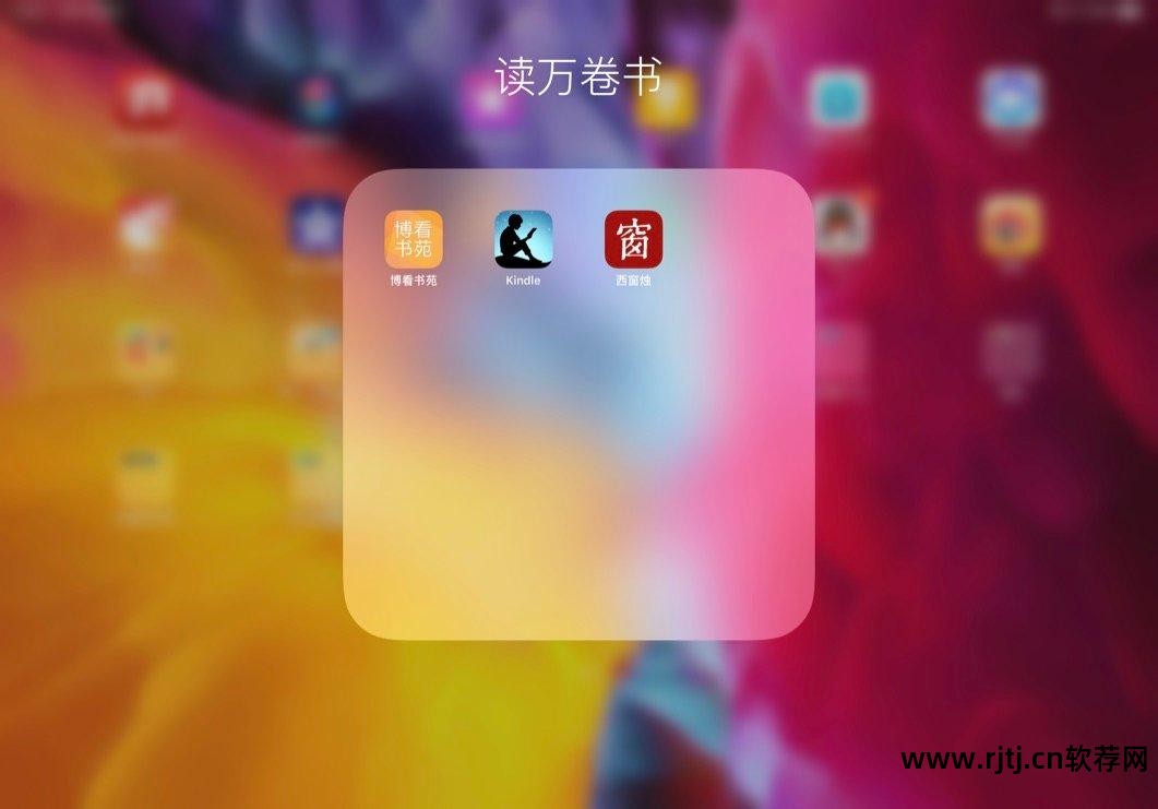 知网软件阅读器_知网上的论文怎么阅读_知网查重软件查什么