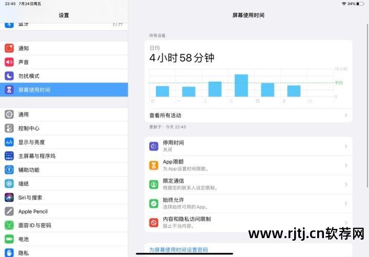 知网查重软件查什么_知网软件阅读器_知网上的论文怎么阅读