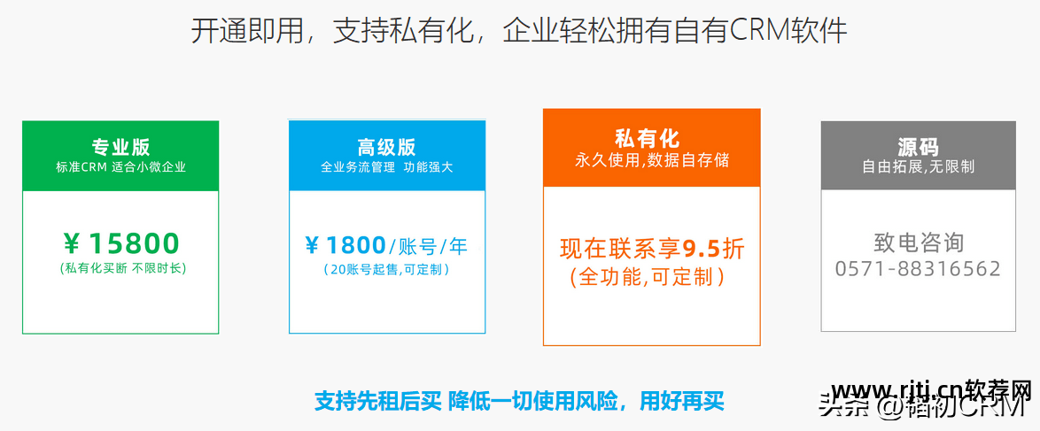 价格表软件_带表情的签名软件_英语词根词缀表软件