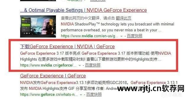 qq游戏视频斗地主里以录像代替视频_手机qq视频怎么录像_qq视频录像软件教程 qq视频怎么录像