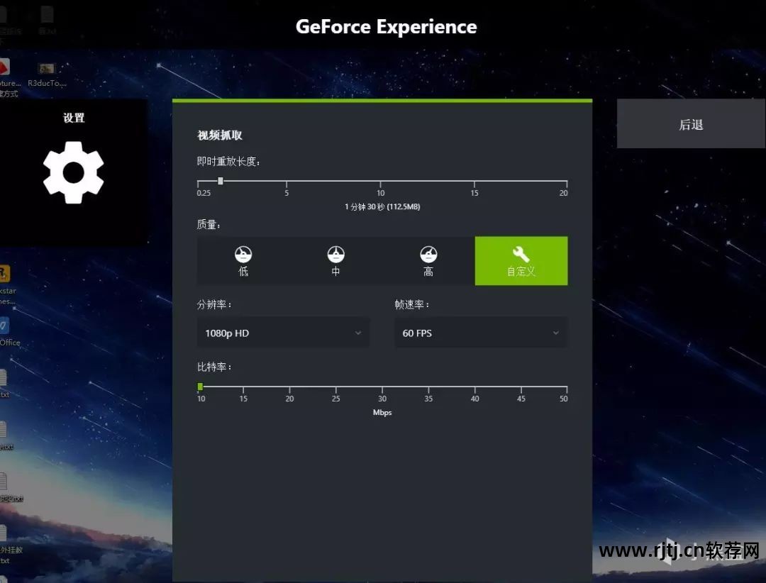 qq游戏视频斗地主里以录像代替视频_手机qq视频怎么录像_qq视频录像软件教程 qq视频怎么录像