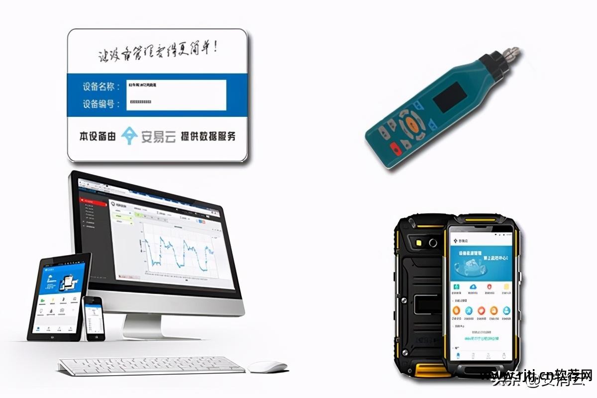 消防智能crt软件_消防水池结构计算软件_消防软件