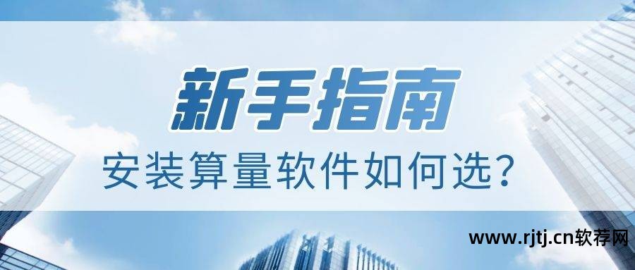 消防喷淋计算软件_消防接线软件_消防软件