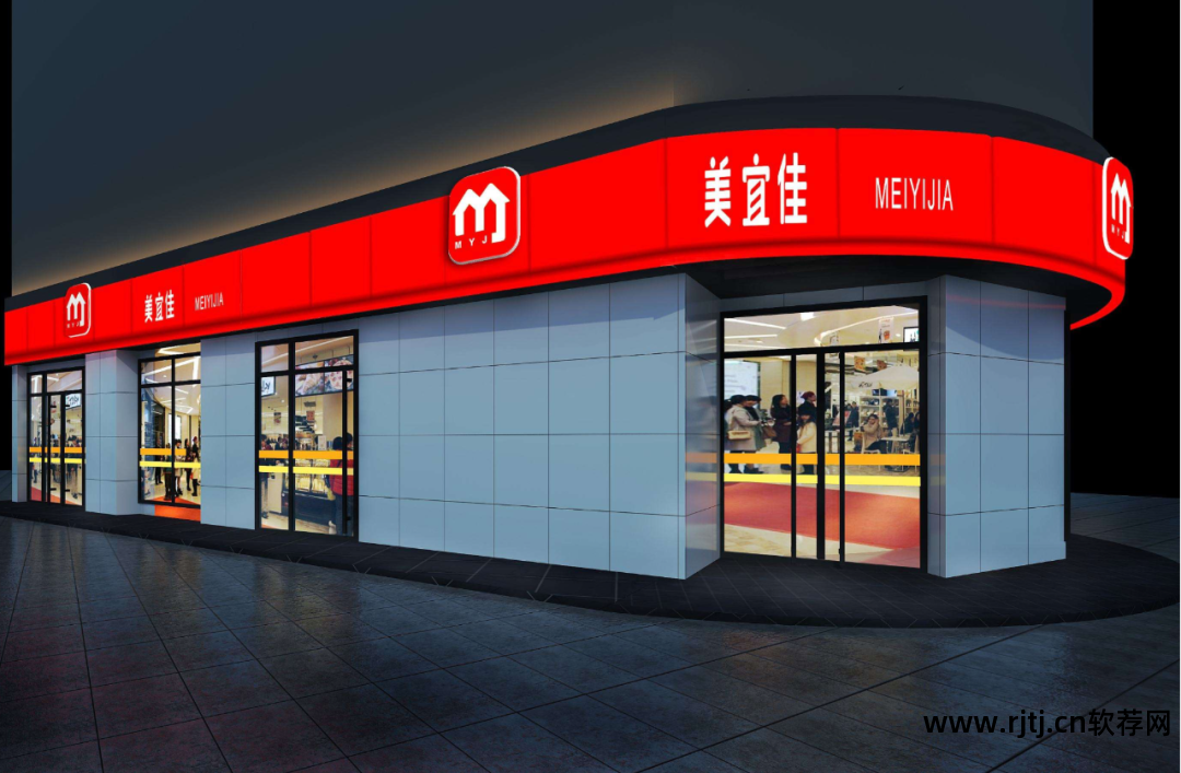 店铺选址软件_店铺选址支持图片_店铺选址及店铺评估表