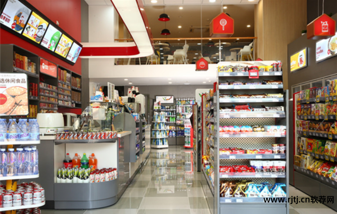 店铺选址软件_店铺选址支持图片_店铺选址及店铺评估表