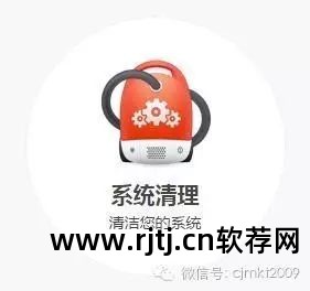 彻底卸载mac软件_mac怎么彻底卸载软件_苹果手机怎么卸载软件彻底