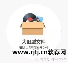 mac怎么彻底卸载软件_苹果手机怎么卸载软件彻底_彻底卸载mac软件