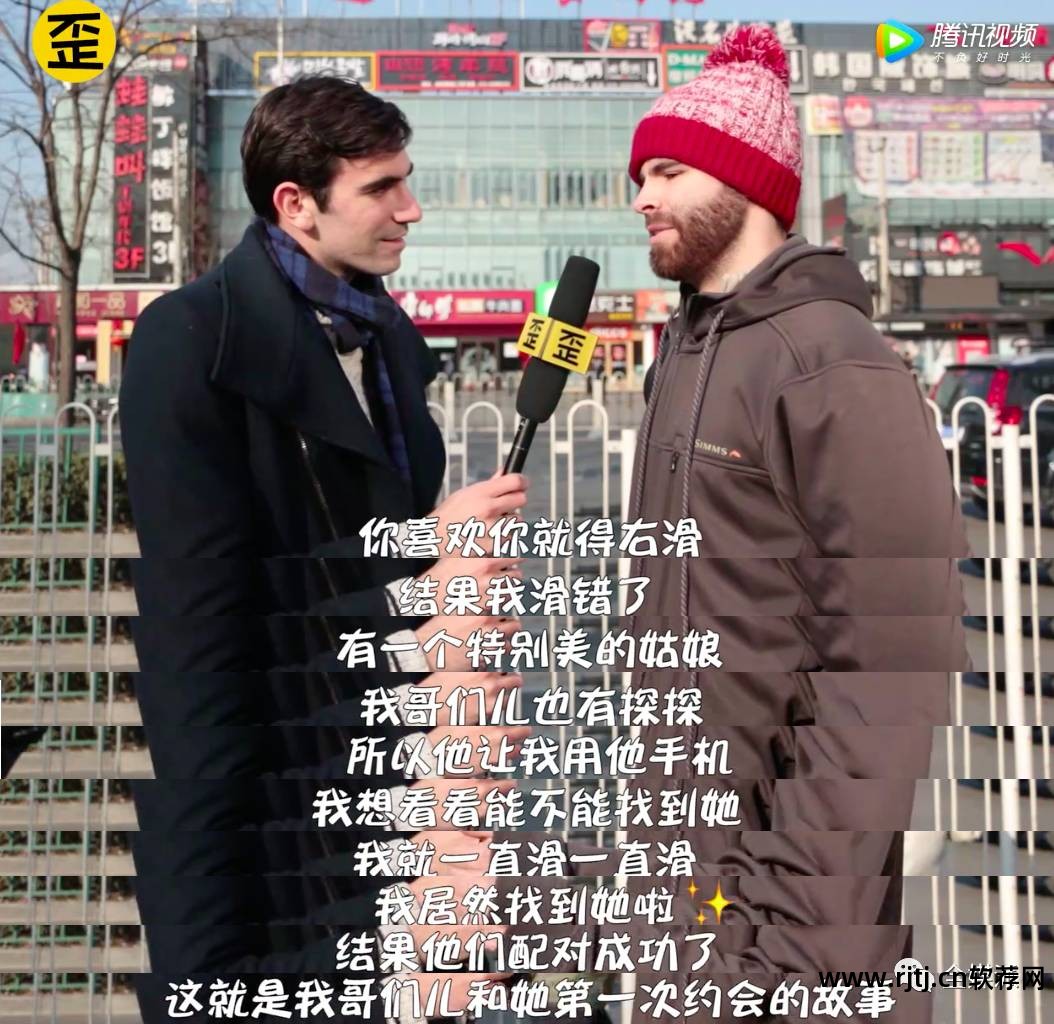 类似唐人街探案的喜剧_类似妙警贼探的男主好看_类似于探探的软件