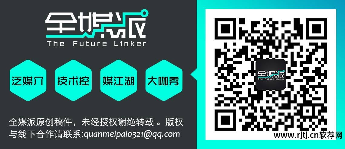 类似于探探的软件_类似妙警贼探的男主好看_类似唐人街探案的喜剧