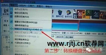 电脑电源维修软件_电脑主机电源维修_电脑机箱电源改维修电源