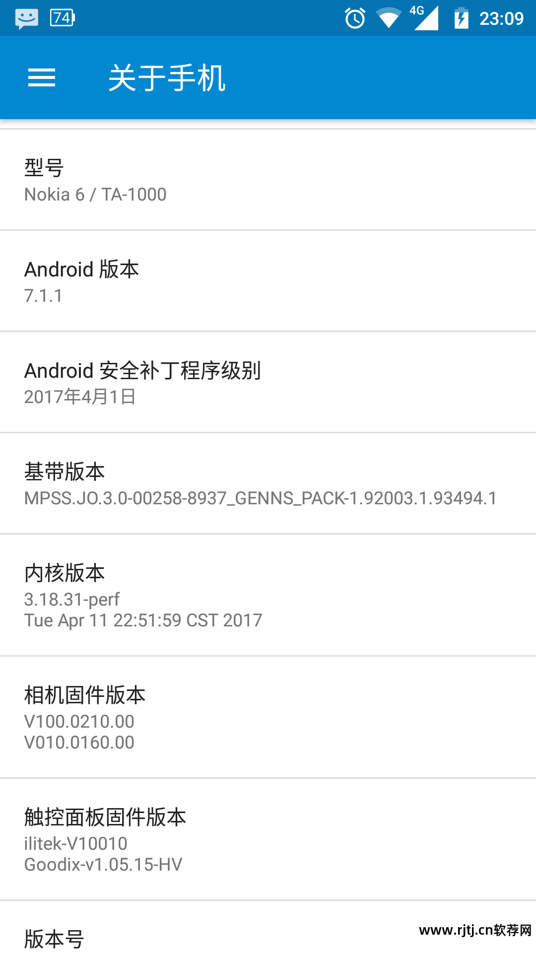 e66诺基亚软件_诺基亚e66手机主题_诺基亚e66软件下载专区