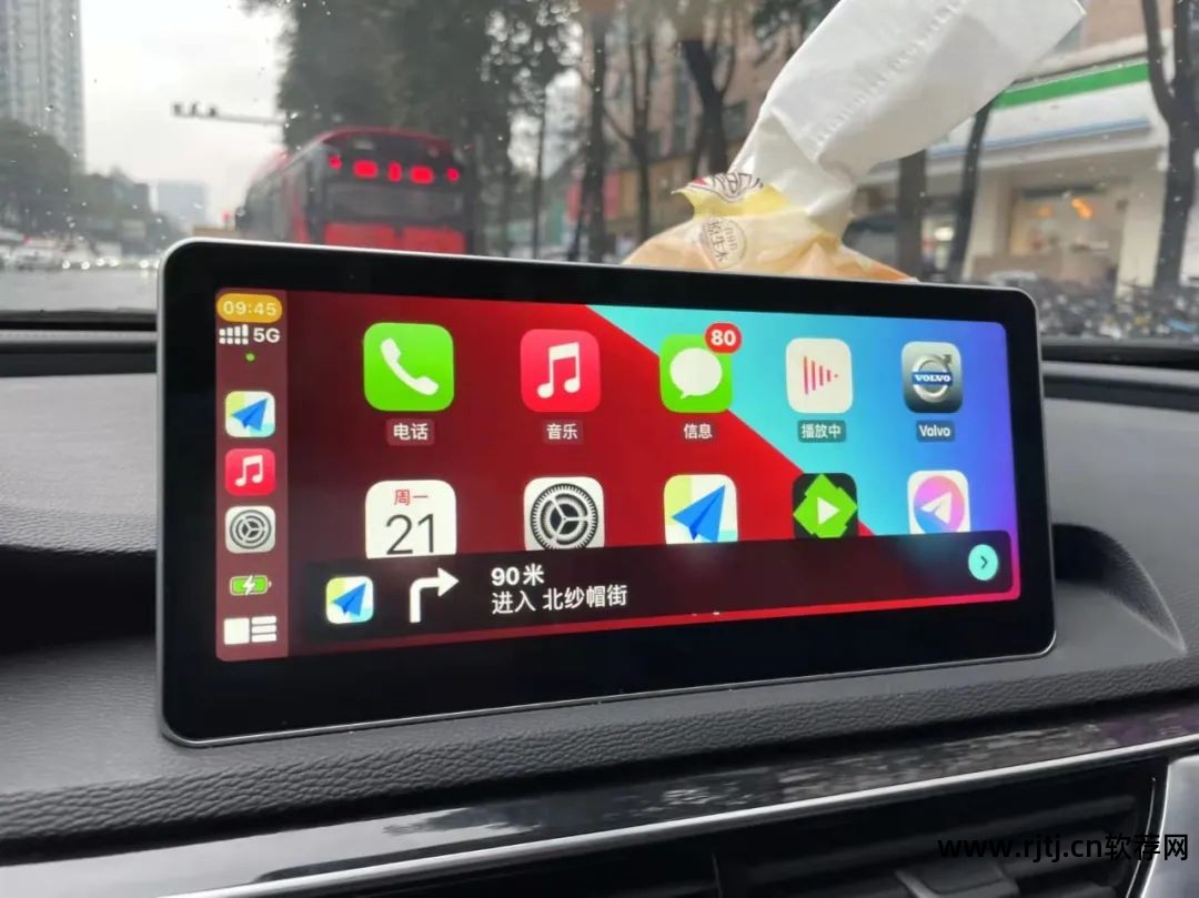 miui8卸载小米自带软件_小米max自带软件卸载_小米盒子3自带软件卸载