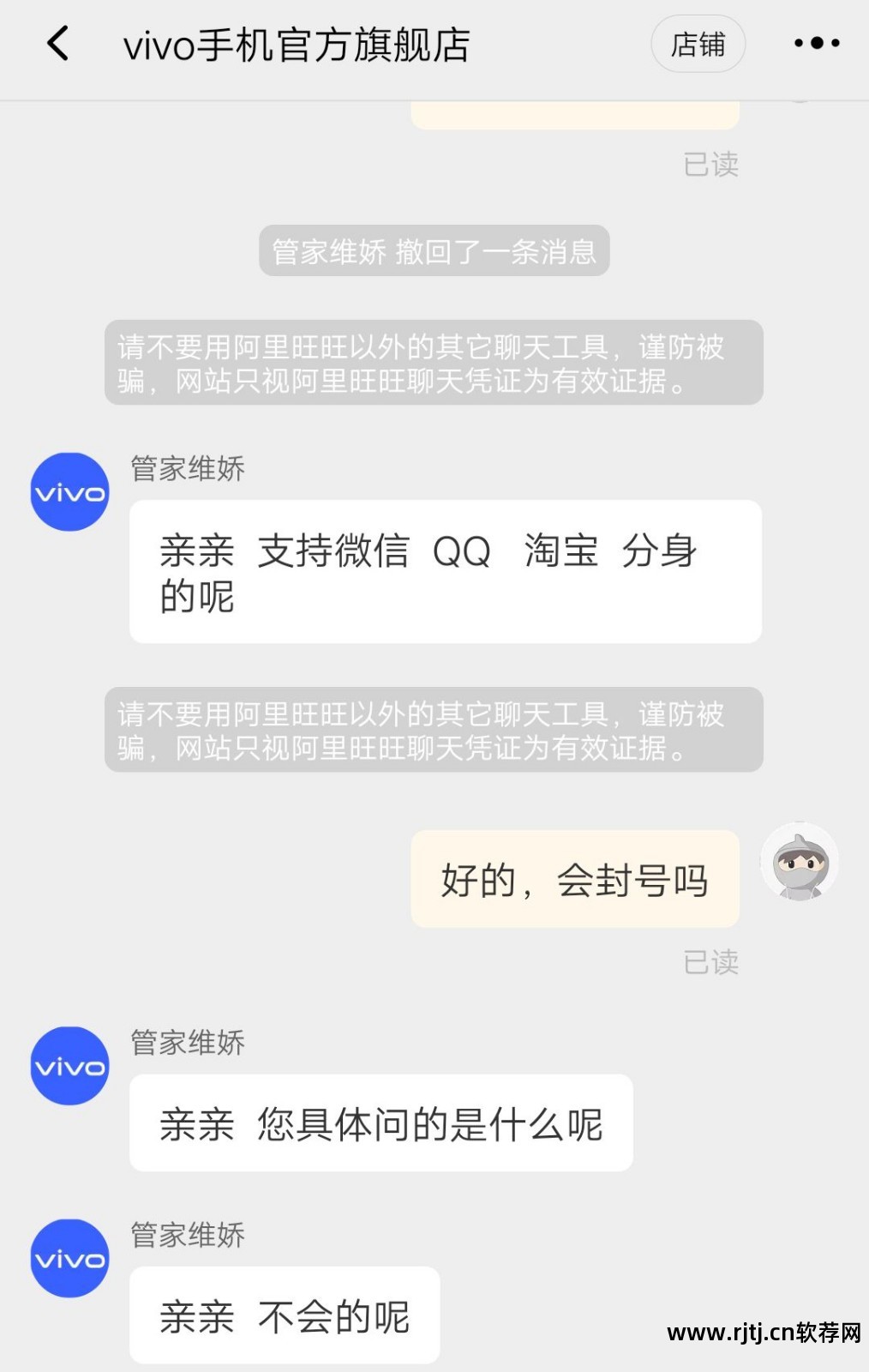 小米盒子3自带软件卸载_小米盒子卸载自带软件_小米系统自带软件卸载