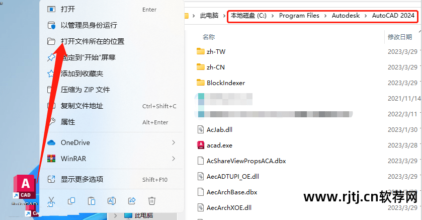 win7自带画图软件教程_自带绘画工具画图教程_win7自带画图软件下载