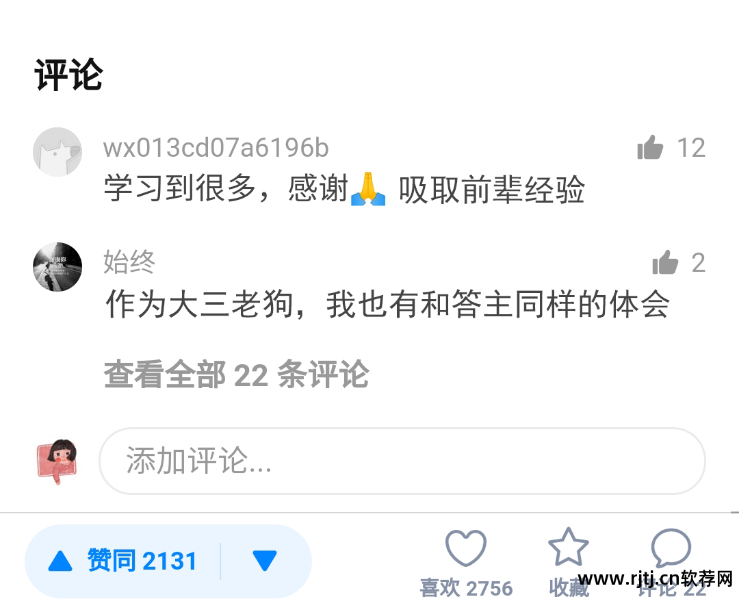 模具设计cad学习图纸集合_建筑地基基础设计规范 学习_学习建筑图纸的软件