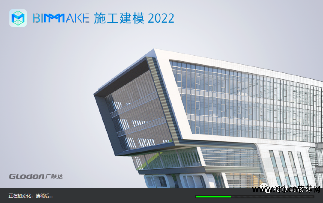 visual studio 2010软件生命周期管理高级教程_广联达管理软件教程_广联达软件计价软件