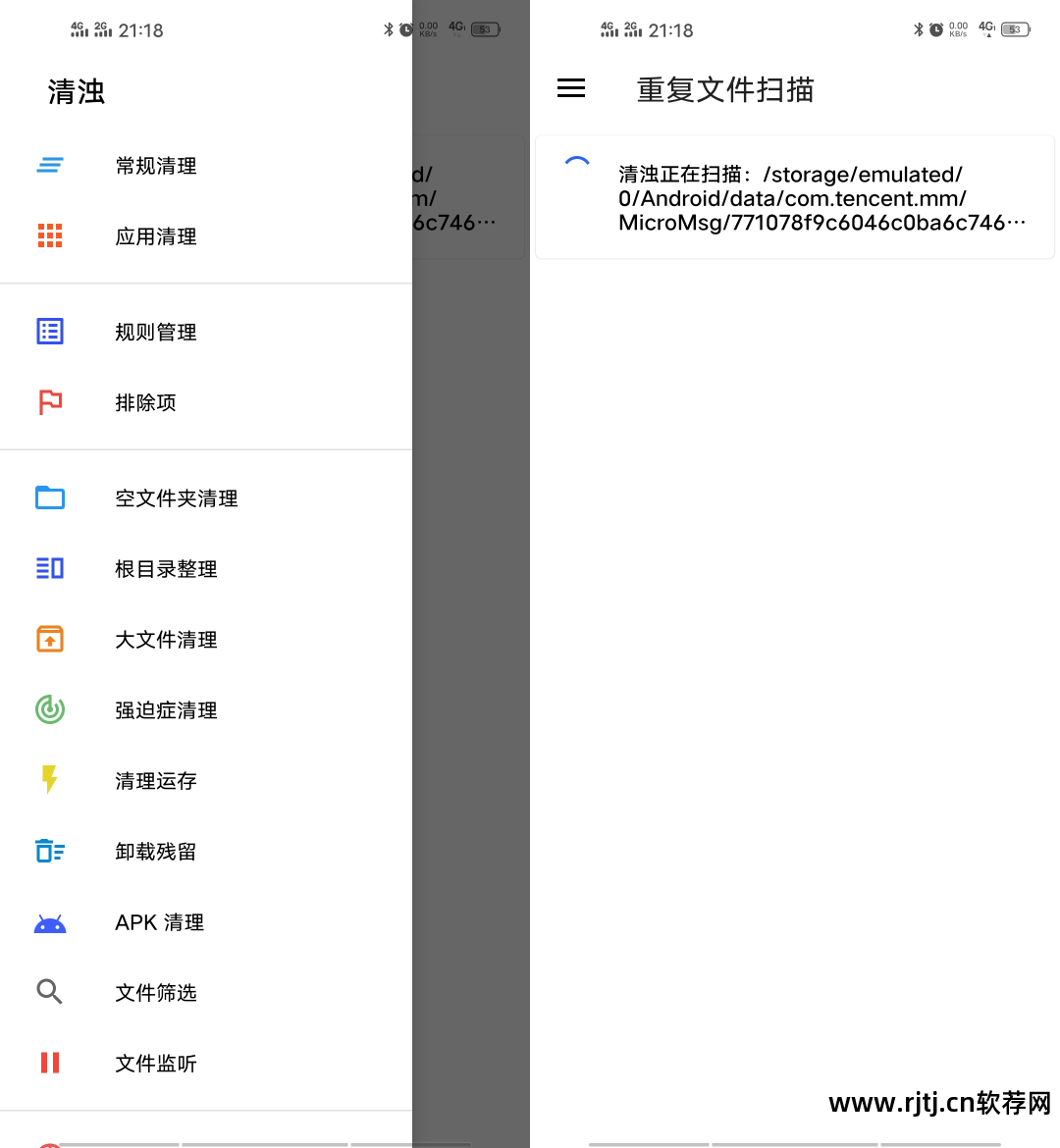 vivo自带软件怎么删除_vivo s3 自带软件怎么卸载_vivo自带软件删除