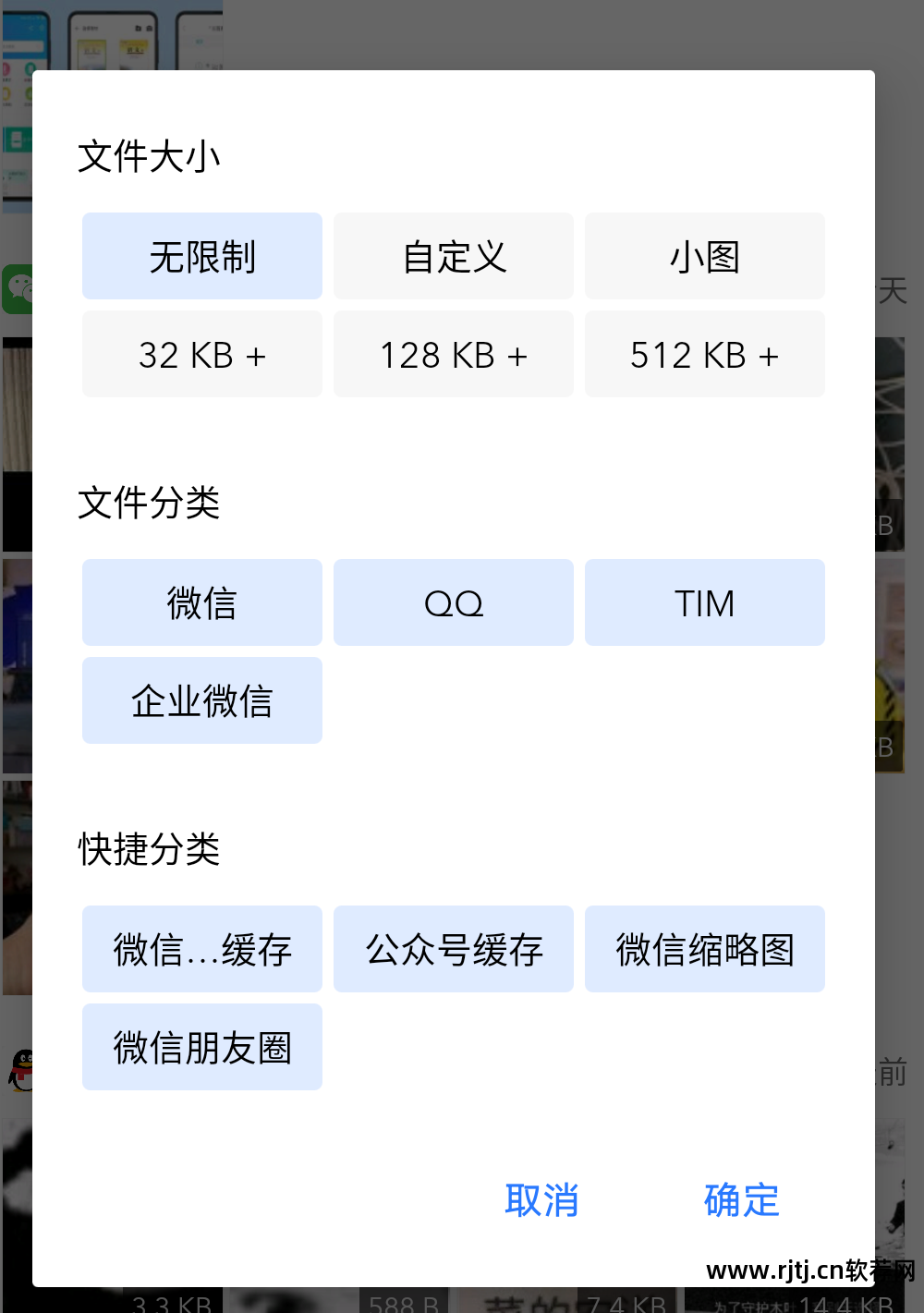 vivo自带软件怎么删除_vivo s3 自带软件怎么卸载_vivo自带软件删除