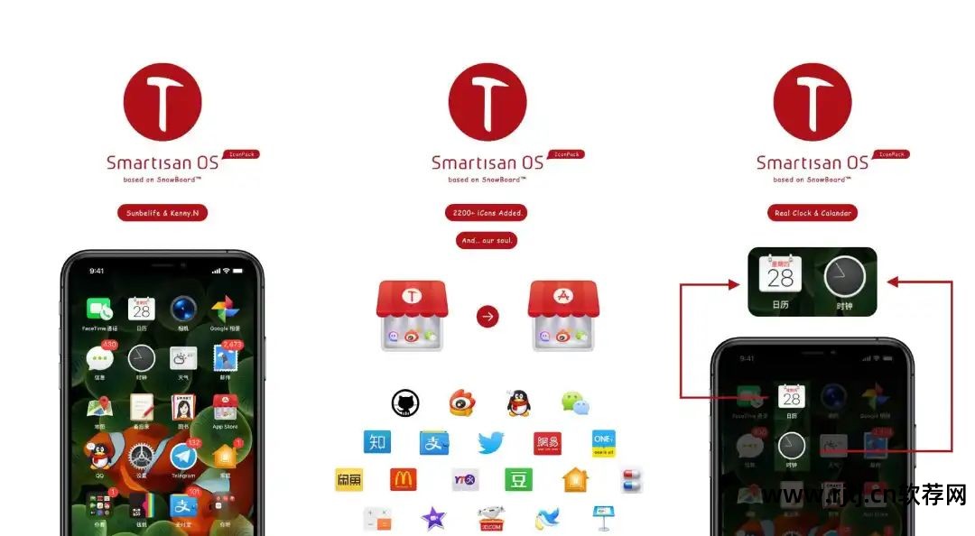 iphone 越狱软件推荐_iphone越狱插件推荐_iphone越狱软件推荐