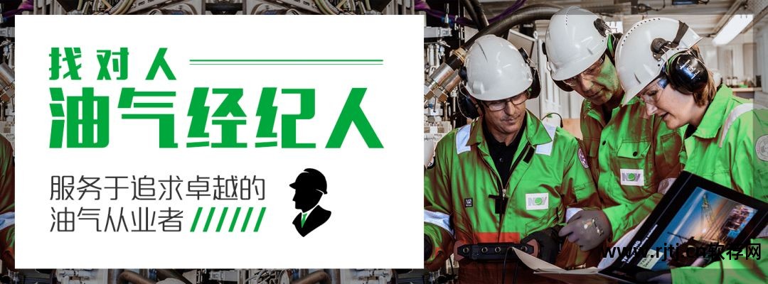 416工程研发_软件研发工程师_饮品研发师需要具备