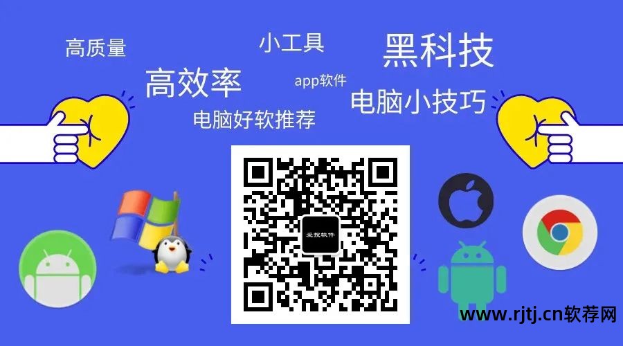 可以用来跑步计数的软件_跑步软件益动gps里面的音乐_可以推介音乐的跑步软件