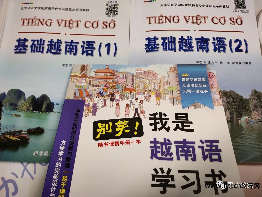 什么软件学粤语最好_听歌学粤语软件_听歌学粤语软件