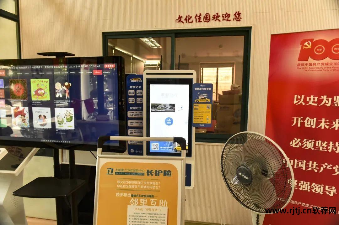 快的打车怎么支付宝支付_快的打车怎么用快的打车支付宝付款教程_支付宝快的打车软件