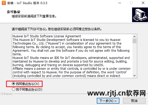 常用分词工具_常用工具软件教程01_cad教程软件及工具介绍