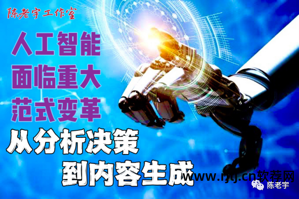 智能聊天软件_腾讯聊天机器人小q_智能聊天机器人软件