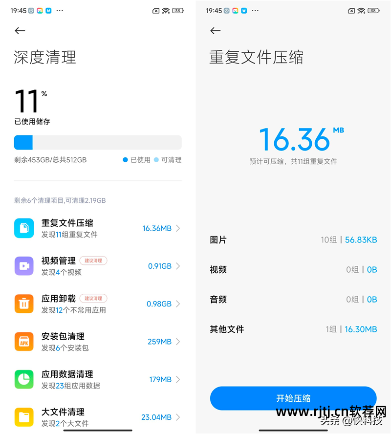 智能电视卸载内置软件_长虹智能电视自带软件卸载软件_智能电视软件卸载