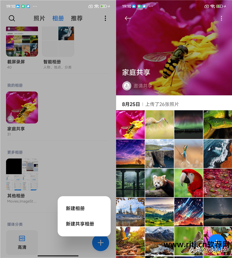 智能电视卸载内置软件_智能电视软件卸载_长虹智能电视自带软件卸载软件