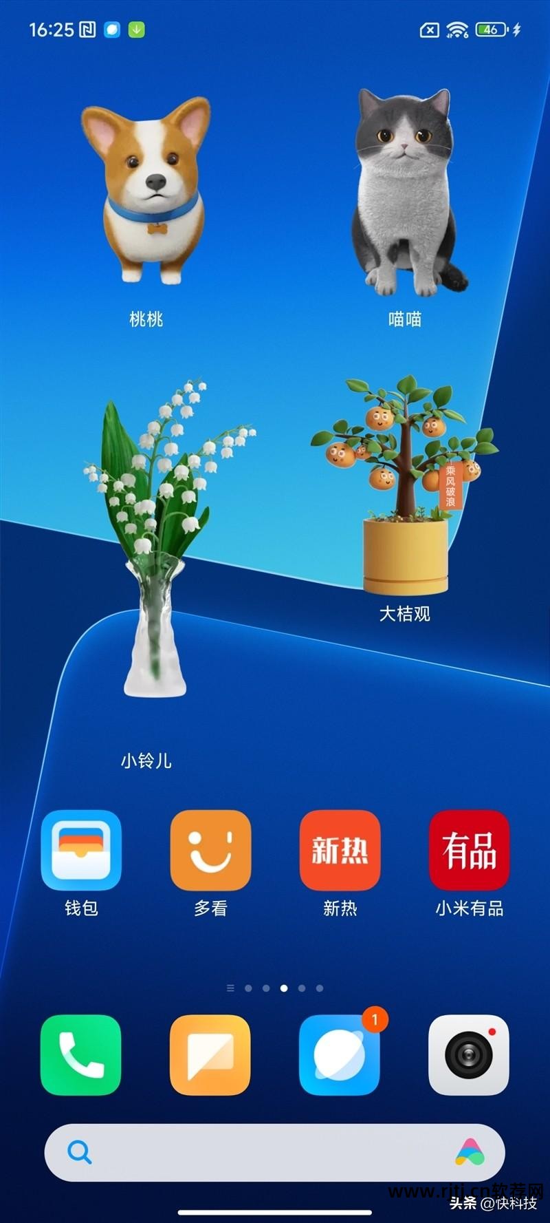 智能电视软件卸载_长虹智能电视自带软件卸载软件_智能电视卸载内置软件