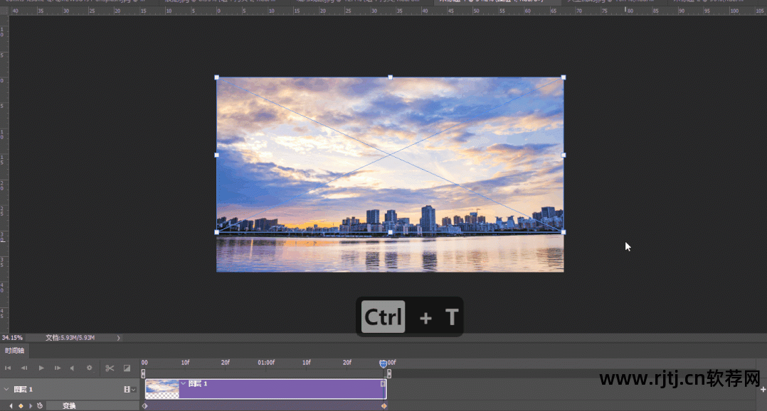 图片ps软件教程_ps自学教程软件_ps.cs5软件【破解版】安装教程